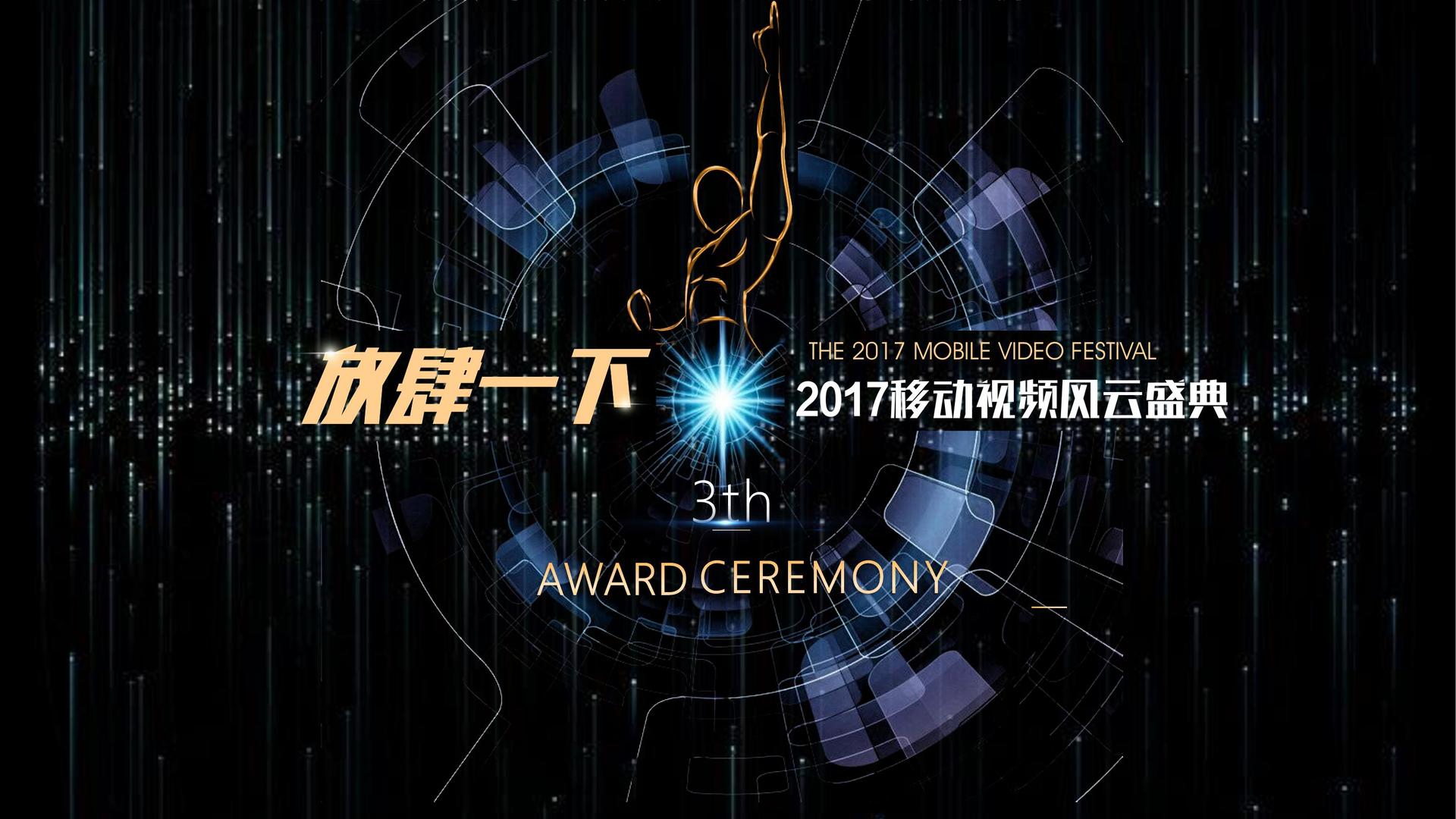 宏图光华传媒推出“文化内容创新孵化加速器”